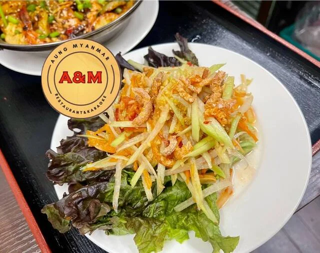 Aung Myanmar Osaka Namba photo