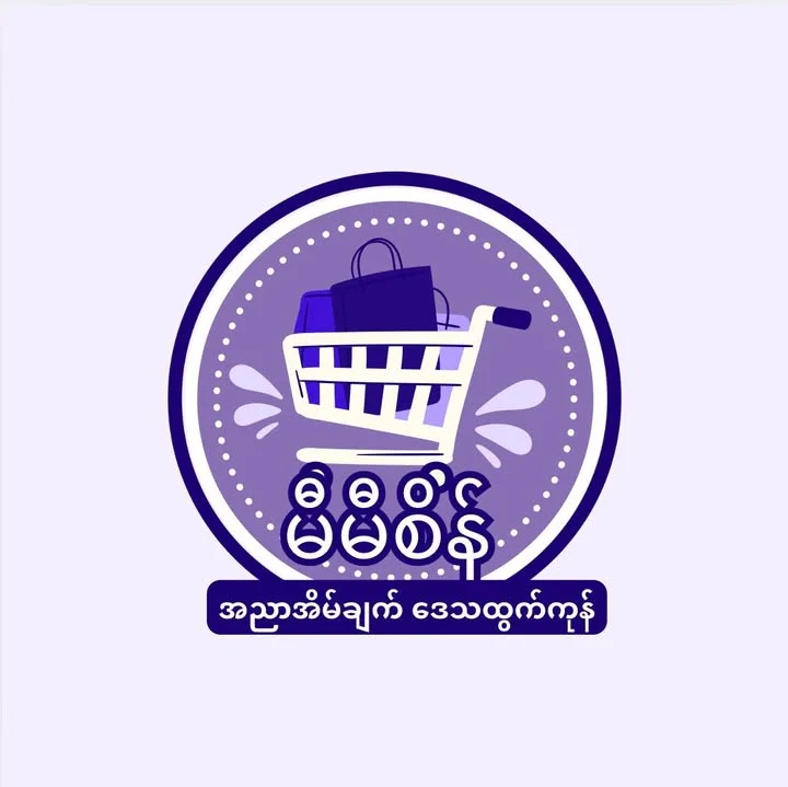 Chit Taw Onliine Mart photo