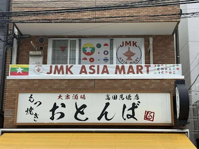 JMK ASIA MART photo