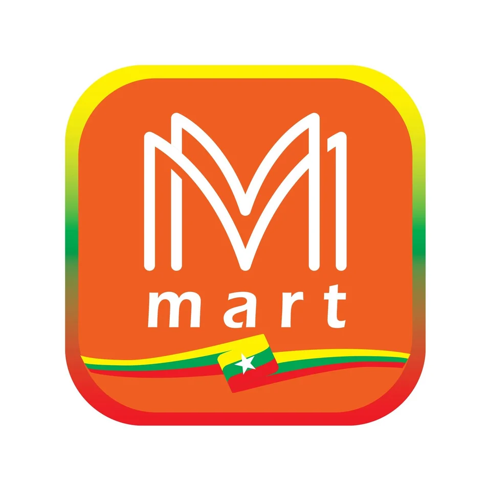 MM Mart photo
