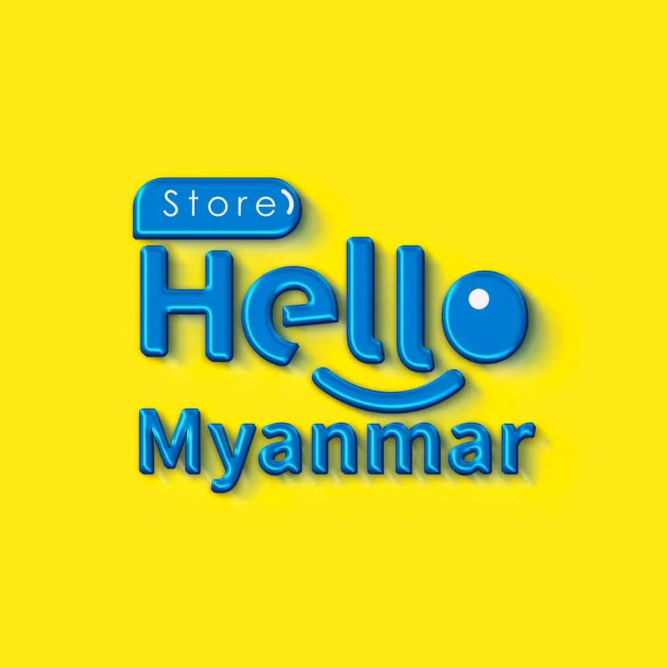Hello Myanmar Store photo