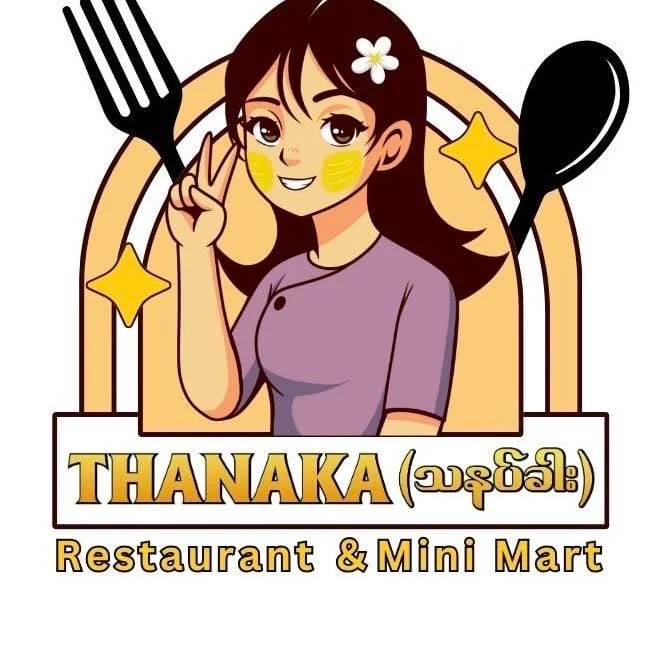 Tanaka Rest&Mini Mart photo