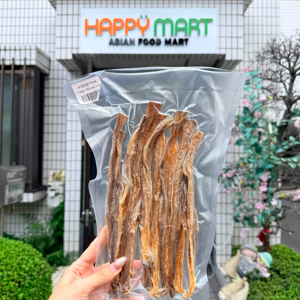 Happy Mart - မြန်မာစတိုး photo