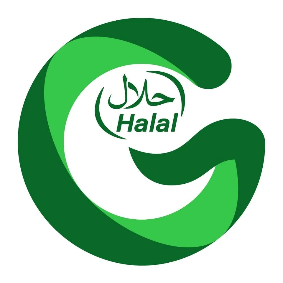 Gunma Halal Food photo