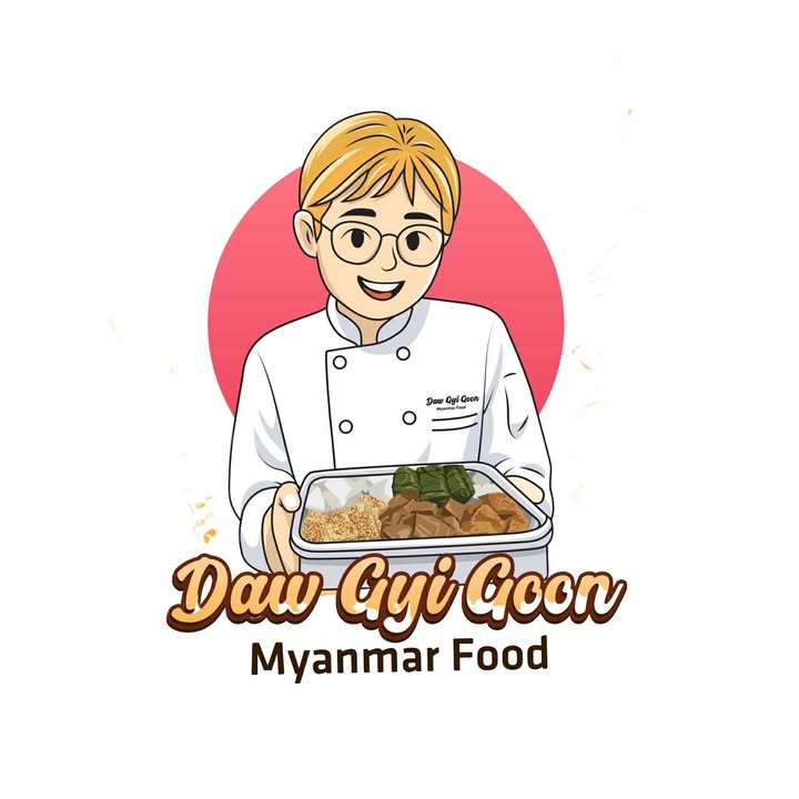 Daw Gyi Goon Myanmar food photo