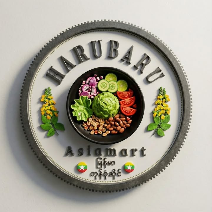 Harubaru Asia Mart photo