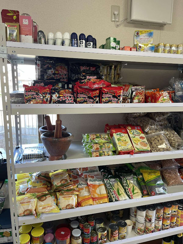 Active - Myanmar Store in Japan photo