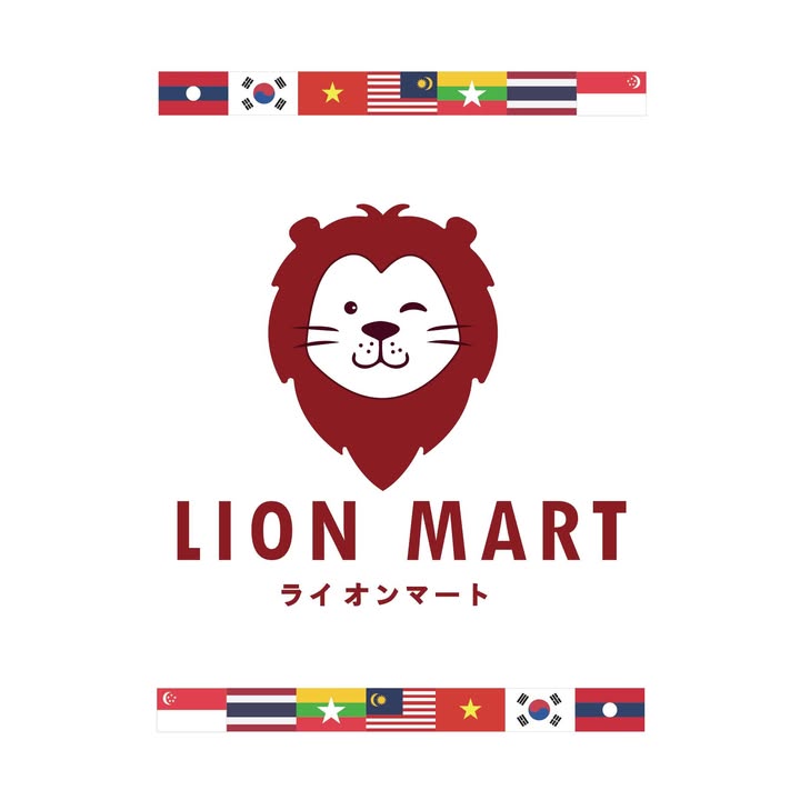 Lion Mart photo
