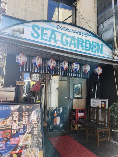Sea Garden Tokyo photo