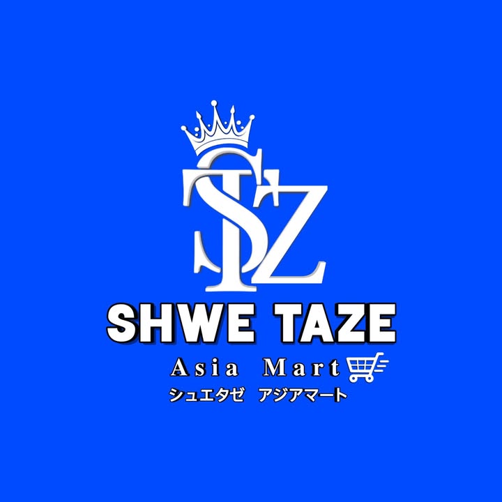 Shwe Taze Asia Mart photo