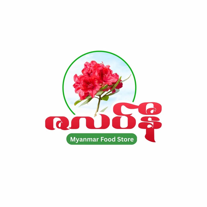 ဇလပ်နီ - Zalatni photo